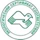 Аптечки первой помощи сумки соответствует экологическим нормам в Магазин охраны труда Протекторшоп в Балакове